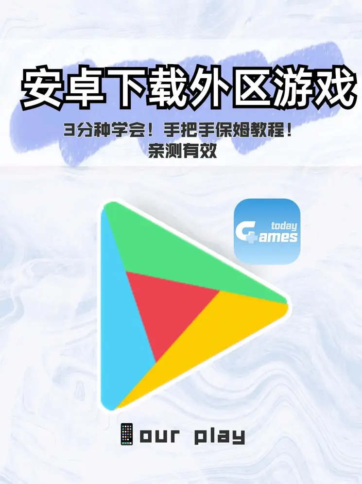 必一b体育截图0